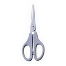 Multi-Purpose Plastic Handle Scissor  